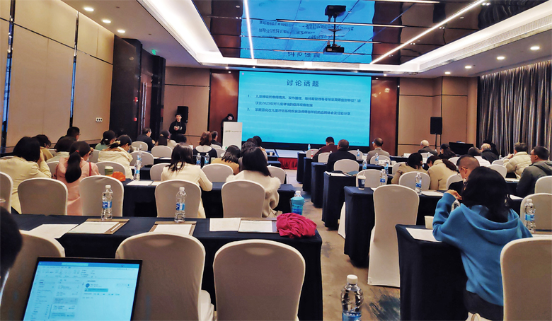 8ba0fbece4932e39d9dfc016907d6163