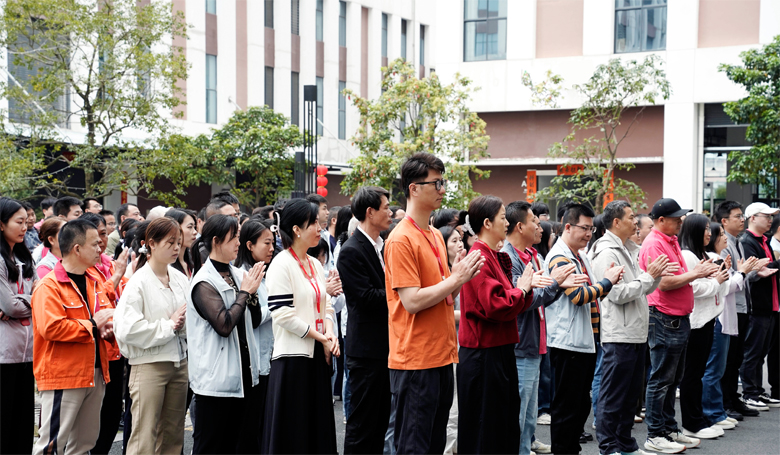 _CE23233.JPG _CE23233.JPG