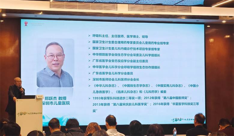 bc19de0e13df81ad4149e7634205a070