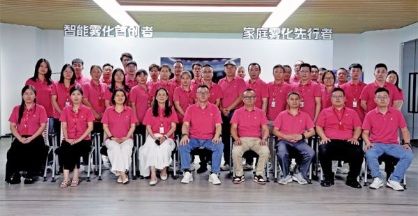 凝心攻坚破困局，提质稳单启新程——家瑞康医疗2026半年度会议