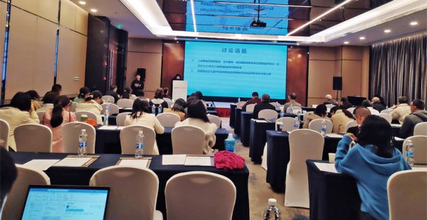 家瑞康参与《儿童家庭雾化治疗规范管理巡讲》，共促儿科呼吸健康规范发展